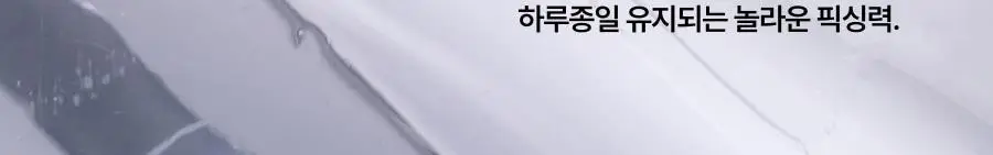 [슬기PICK] 오아드 실버퍼스 무스크림 립앤치크 15colors 상세페이지 41